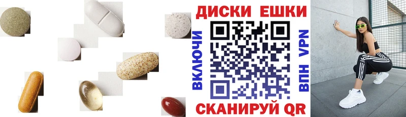 Экстази DUBAI  МЕГА ТОР  Белая Холуница  где продают  