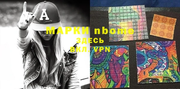 меф VHQ Балабаново
