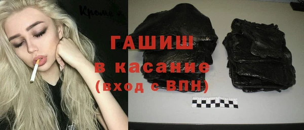 меф VHQ Балабаново