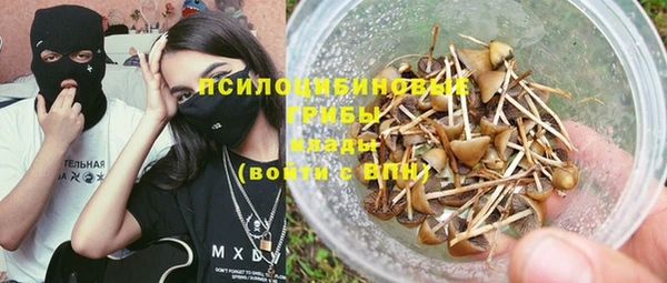 мефедрон Баксан
