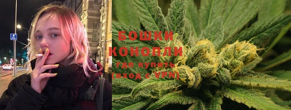 меф VHQ Балабаново
