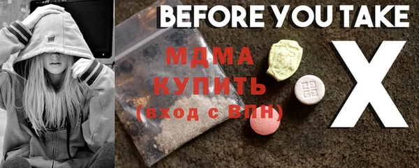 мефедрон Баксан