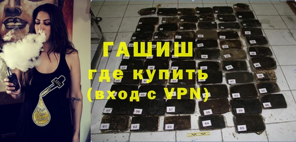 меф VHQ Балабаново