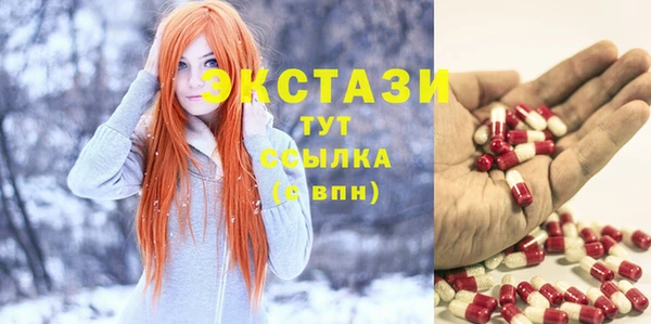 меф VHQ Балабаново