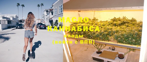 меф VHQ Балабаново