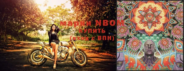 меф VHQ Балабаново
