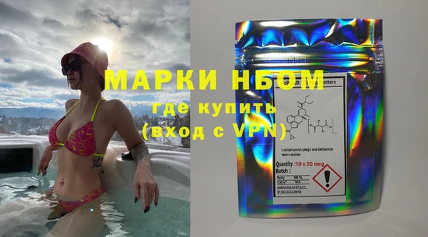 меф VHQ Балабаново