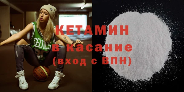 меф VHQ Балабаново