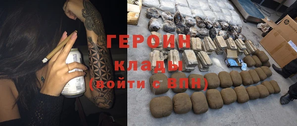 меф VHQ Балабаново
