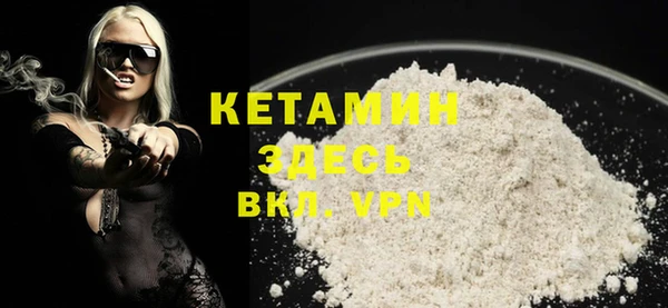 COCAINE Сосновка