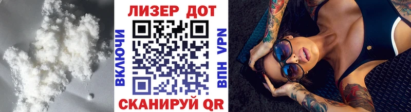 ОМГ ОМГ ссылка  Белая Холуница  ЛСД экстази кислота  где найти  