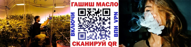 Дистиллят ТГК вейп с тгк  даркнет сайт  Белая Холуница 